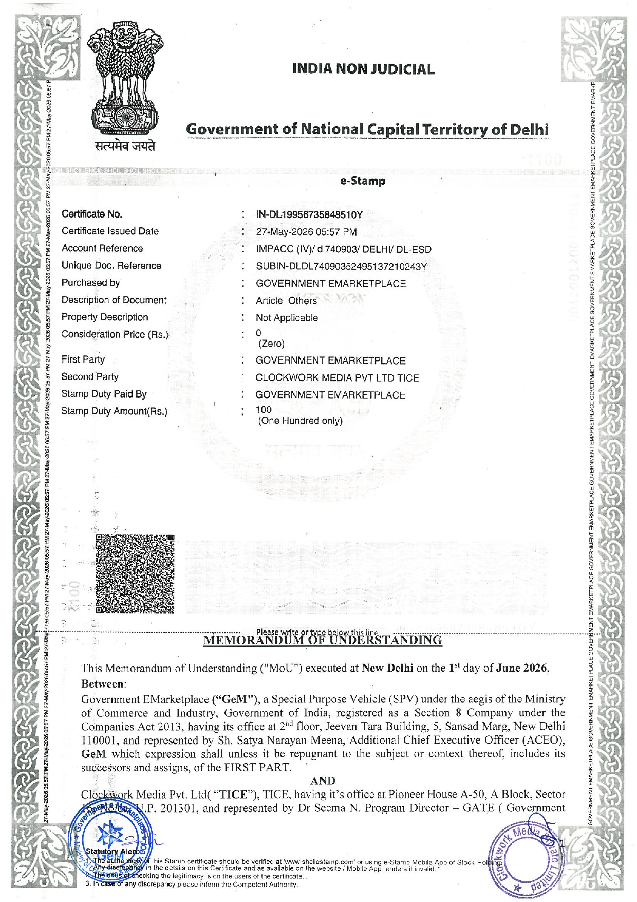 GeM and TICE MoU document page